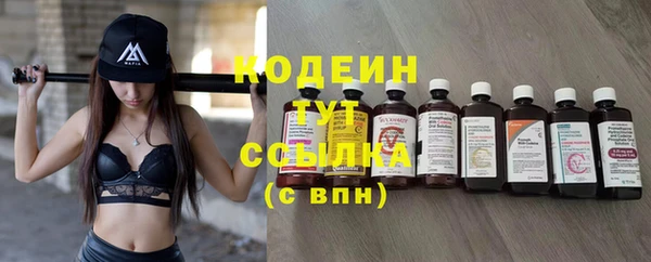 кокс Нефтегорск