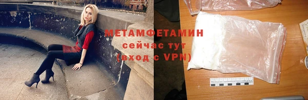 соль курить ск Краснотурьинск