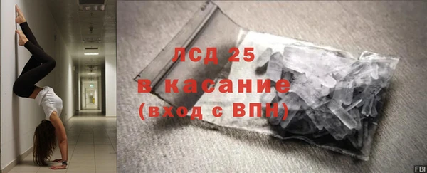 круглые Корсаков