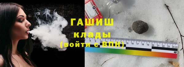 наркотики Костерёво