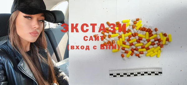 круглые Корсаков