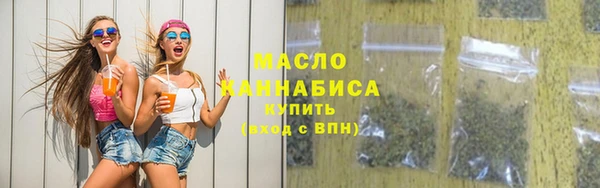 наркотики Костерёво