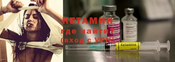круглые Корсаков