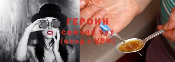 круглые Корсаков