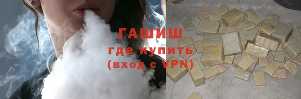 круглые Корсаков