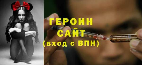 наркотики Костерёво
