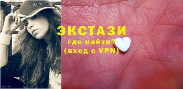 круглые Корсаков