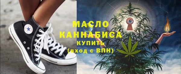 наркотики Костерёво