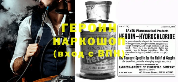 кокс Нефтегорск