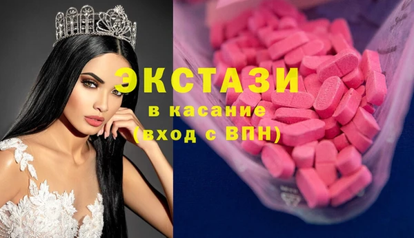 соль курить ск Краснотурьинск