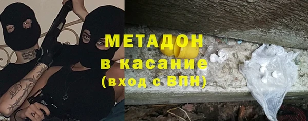 мяу мяу мука Коряжма