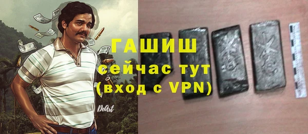индика Красноперекопск